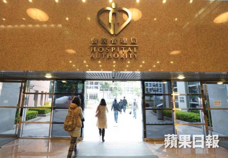 ■醫管局公報一宗錯驗捐肝者腦組織事故。