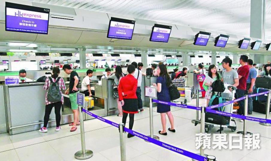 ■香港快運下周部份航班取消，有旅客投訴無法查詢情況。資料圖片