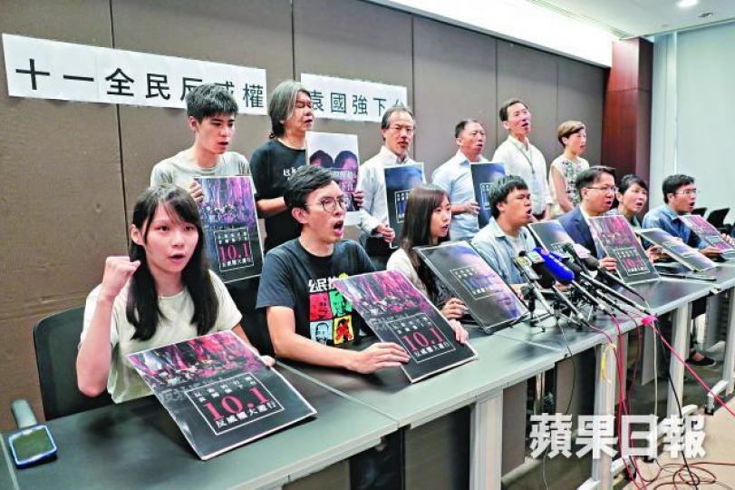 袁國強
