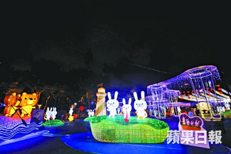 ■維園綵燈會於今日開幕。王心義攝