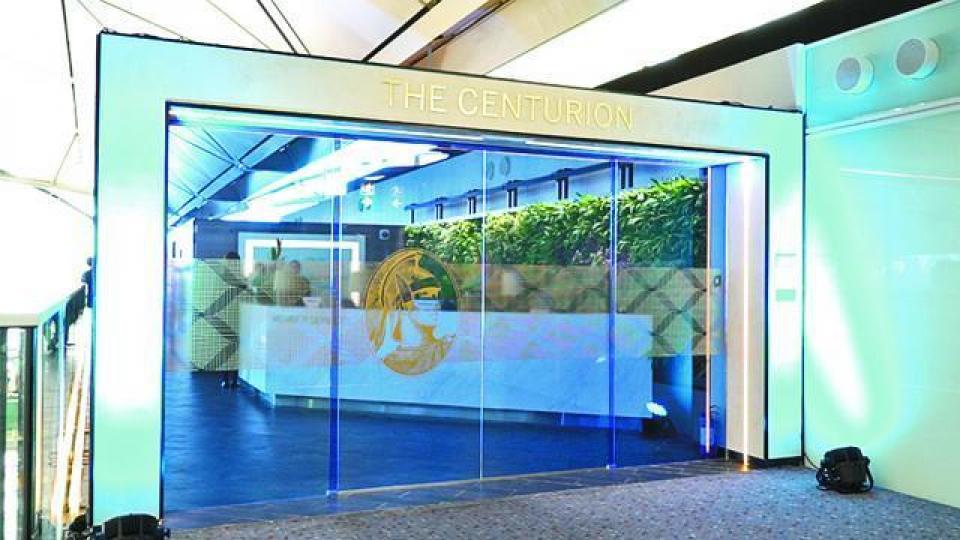 ■美國運通新貴賓室位於一號客運大樓離港層東大堂，近61號登機閘口。