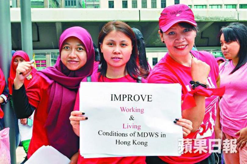 ■團體早前在中環舉辦活動，促港府關注外傭權益。黃學潤攝