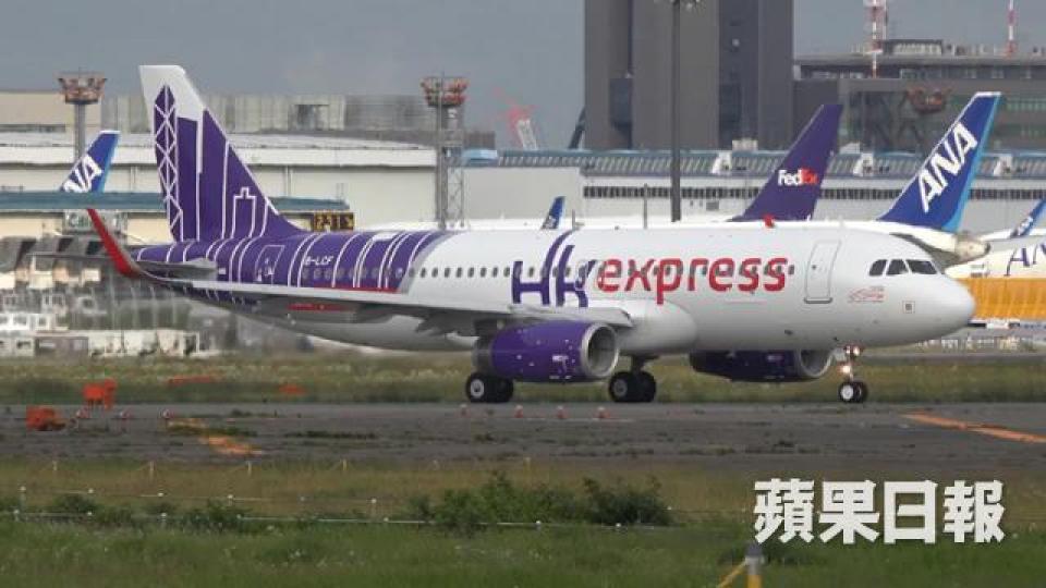 香港快運突然取消18班赴大阪、名古屋及首爾的航班，逾3000名乘客受影響。快運前日通知民航處要臨時取消定期航班後，今早（9月30日）再於網站致歉及作出善後安排。雖然廉航一向多負皮，但每次推平機票依然有很多人瘋搶，而快運就是靠低價機票起家。