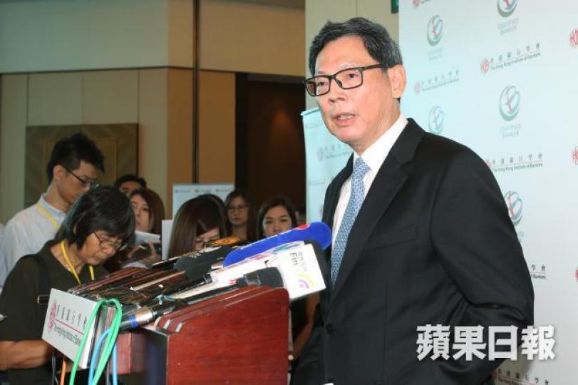 ■陳德霖強調，若有人仍期望本港樓價只升不跌，是不理性看法。