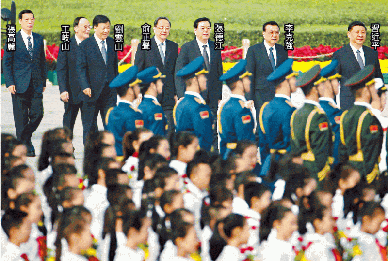 ■十九大舉行前夕，中共七常委昨日到天安門廣場參加烈士紀念日活動。　■十九大將於人民大會堂舉行。