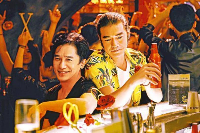 ■張艾嘉自導自演的台片《相親相愛》為她帶來七項提名。劇照
