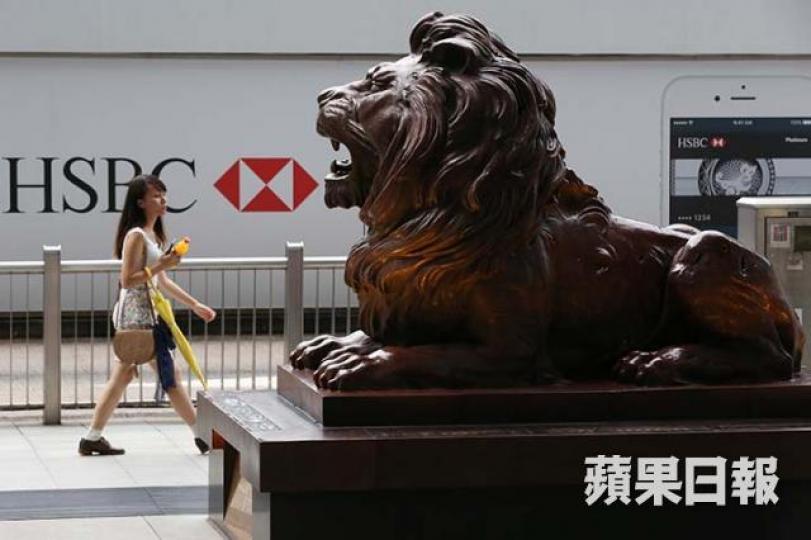 ■北水在近期持續吸納滙控。　資料圖片