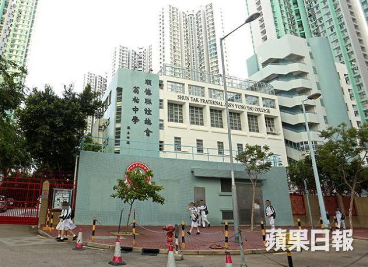 ■翁祐中學一名42歲姓許男教師，因涉非禮15歲女學生被停職。資料圖片