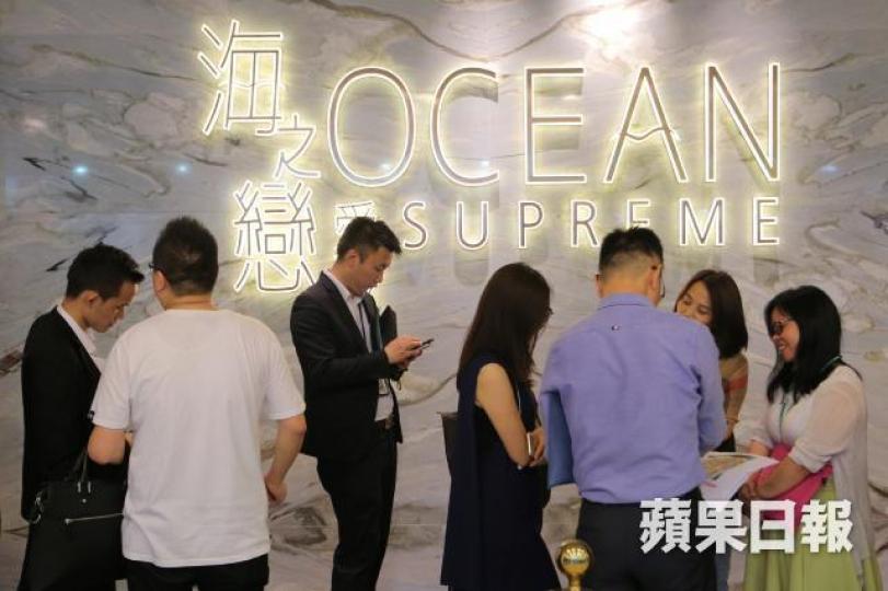 ■海之戀1期及2期愛炫美持續出現撻定。
