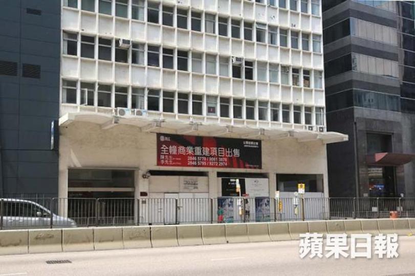 ■黃竹坑道23號標達中心
