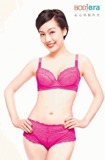 ■江美儀曾擔任BodiBra代言人。互聯網