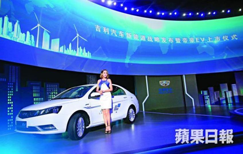 ■大摩料吉利汽車銷售增長理想,並調升目標價。資料圖片
■大摩料吉利汽車銷售增長理想,並調升目標價。資料圖片