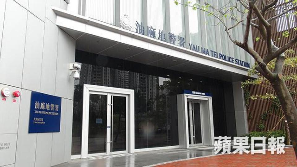 ■一名男警涉在新油麻地警署偷去同袍1,300元。資料圖片

