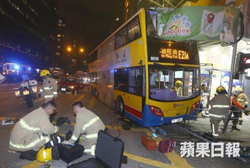 ■於上月22日，有城巴於深水埗發生車禍，事件造成3死30傷。