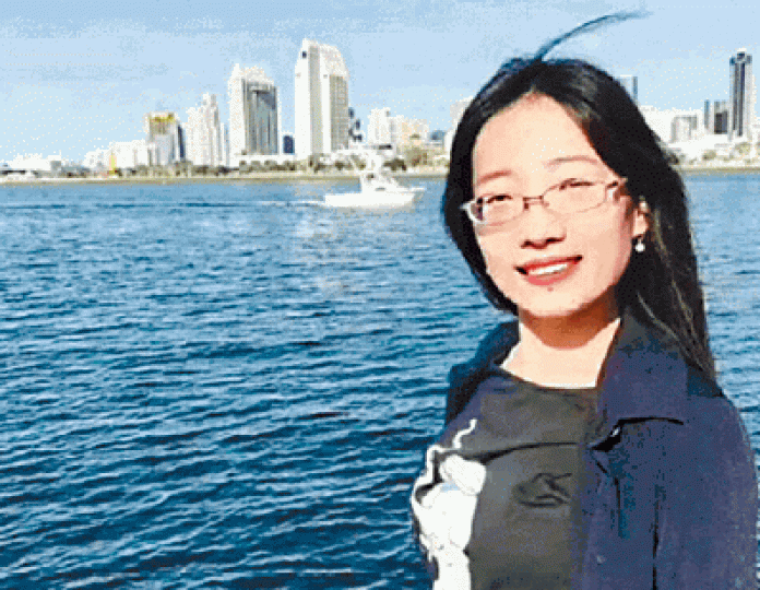 ■失蹤女子唐曉琳。