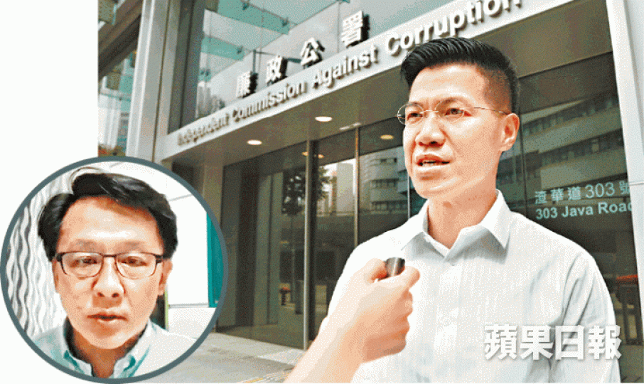 ■范國威昨到廉署總部，相信是為何君堯（圓圖）一案落口供。