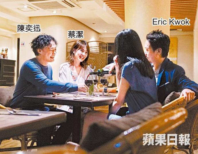■陳奕迅搵咗Eric Kwok、蔡思韵同蔡潔一齊演出同ViuTV合作嘅首創音樂劇集《短暫的婚姻》。■Eason話首次拍劇同拍戲差唔多。