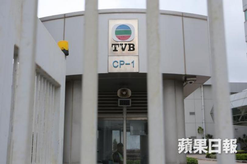 ■高院裁定TVB勝訴，有指是變相同意「同股不同權」。司徒世華攝