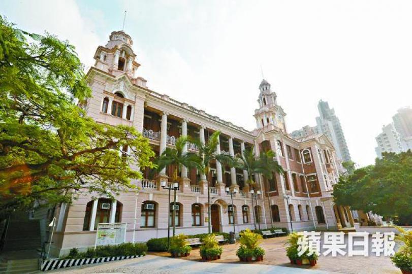 香港大學
