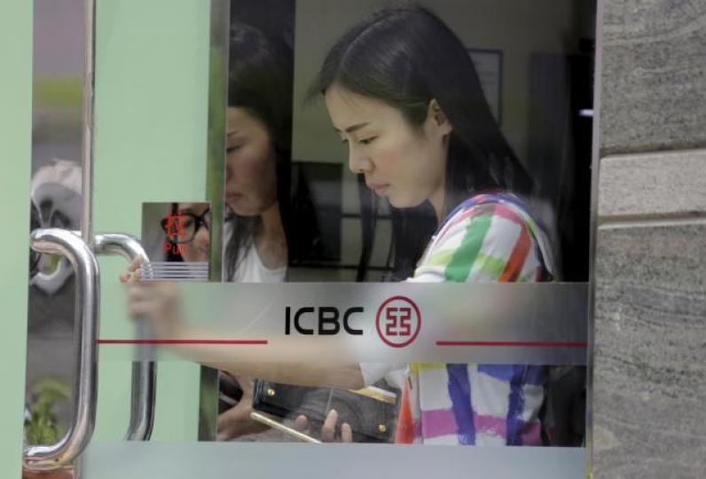 ■工行近期跑贏其他三大內銀股，原因之一相信與工行在科技上的領先優勢有關。　資料圖片