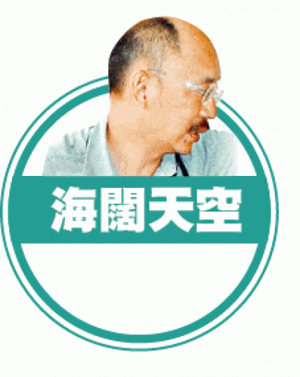 _e123_uSzu3p_a1204a