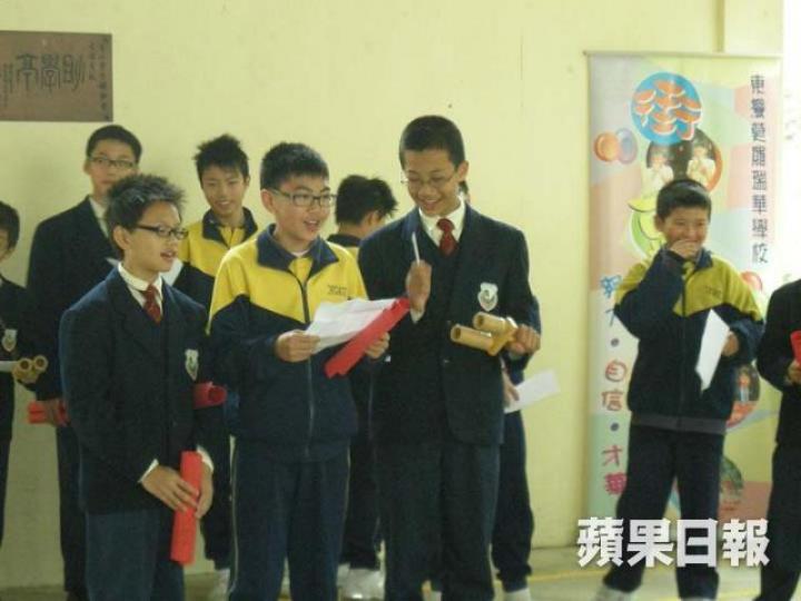 一班東灣同學各有各故事，漸漸結成感情深厚的同伴(受訪者提供圖片)
