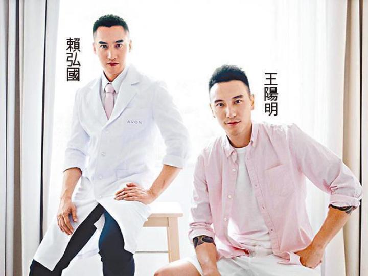 ■賴弘國與王陽明早前一起拍防癌短片。
