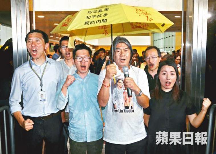 ■游蕙禎及梁頌恆就宣誓案上訴至終院被駁回。
