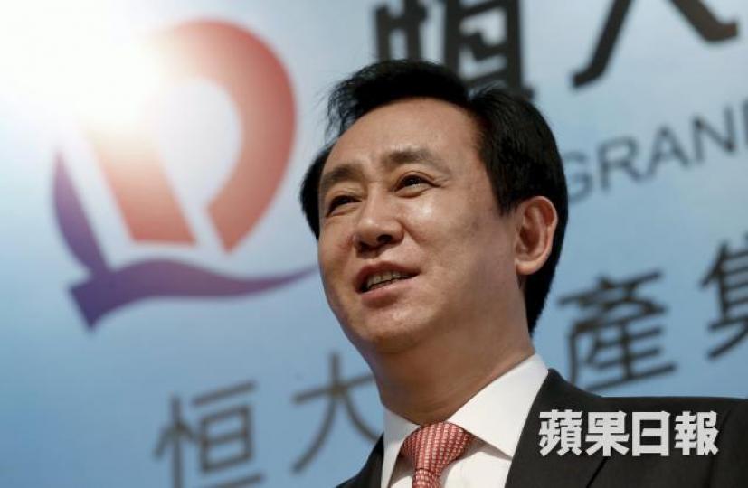 ■恒大昨股價午前造好，董事局主席許家印身家一度升至逾436億美元。資料圖片
