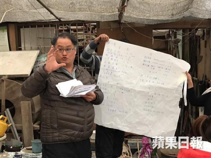 ■台灣民進黨前黨工李明哲被中國當局指涉及顛覆罪。資料圖片
