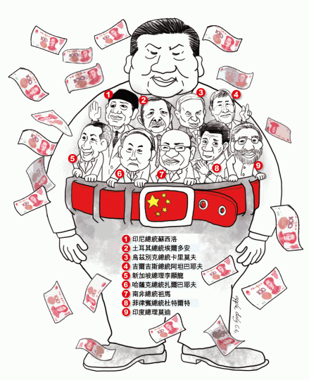 ■習近平出訪密度創中共領導人紀錄,每次出訪均大灑金錢,部份一帶一路規劃更被視為有去無回的投資。設計圖片■習近平在9月的金磚峯會與各國領袖合照。 ■習近平出訪密度創中共領導人紀錄,每次出訪均大灑金錢,部份一帶一路規劃更被視為有去無回的投資。設計圖片■習近平在9月的金磚峯會與各國領袖合照。