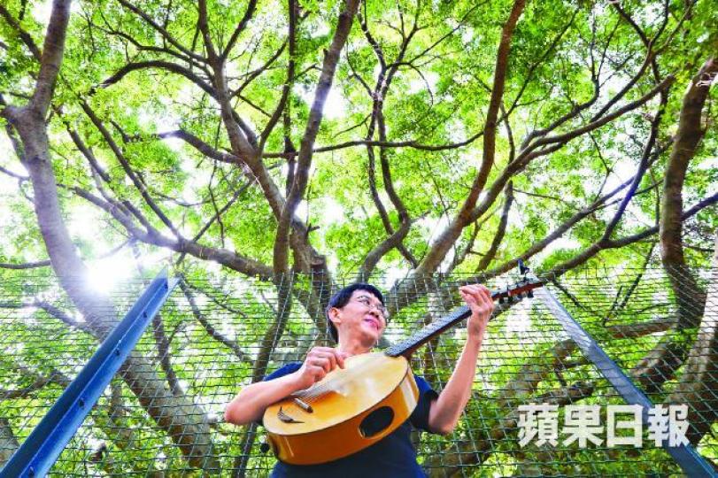 ■林生祥受非洲樂手彈奏結他時帶有當地傳統樂器的韻味震撼，決定把三絃編製的月琴組合成六條絃，外貌似結他但音調大不同，成為了生祥的標記。
