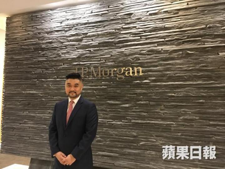 ■摩根資產管理亞洲首席市場策略師許長泰
