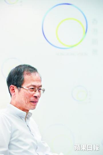 曾鈺成