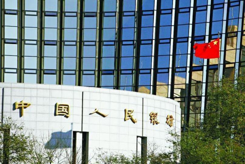 ■近期人行預告降準，可能是平衡收緊操作的兩手準備。資料圖片