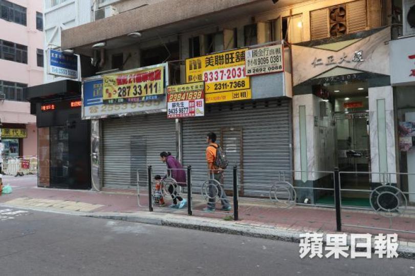 ■香港零售市道似是見底，但街道吉舖數目好像依然在上升。　資料圖片