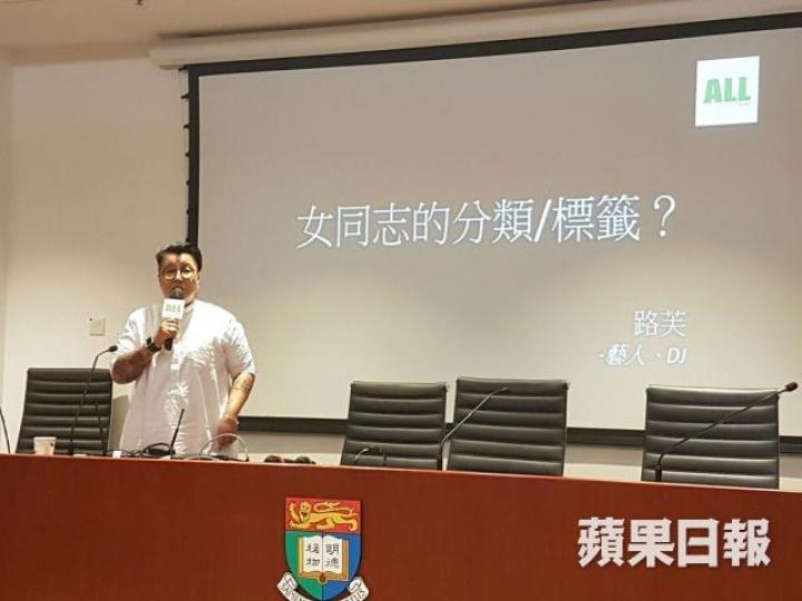 ■電台節目主持路芙指TB中分「鐵B」和「娘B」，前者為打扮和思想男性化，後者則是打扮男性化、但女性思維。張文鈴攝