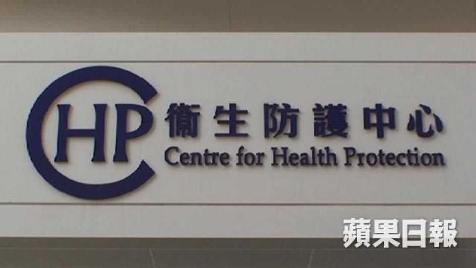 ■衞生防護中心公佈兩宗新增嚴重兒童腸病毒感染個案，截至本月9日累積4宗。資料圖片
