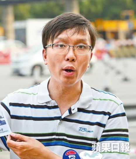 譚凱邦 譚凱邦