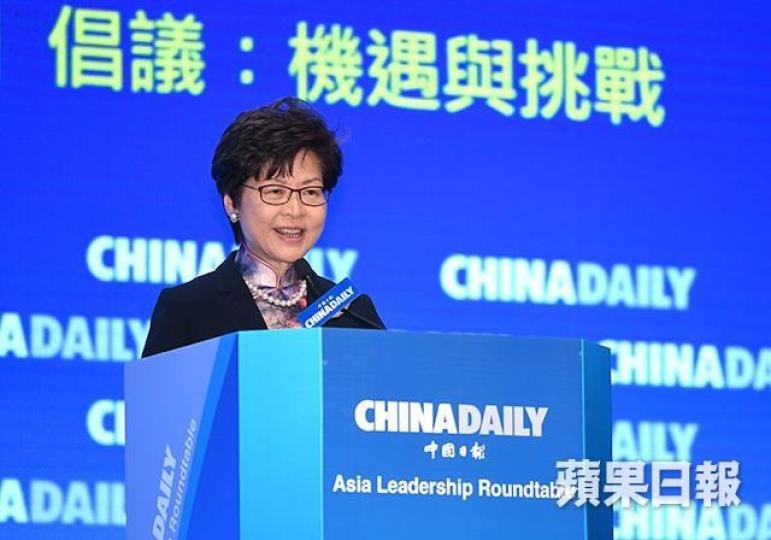 ■林鄭月娥 資料圖片 ■林鄭月娥 資料圖片