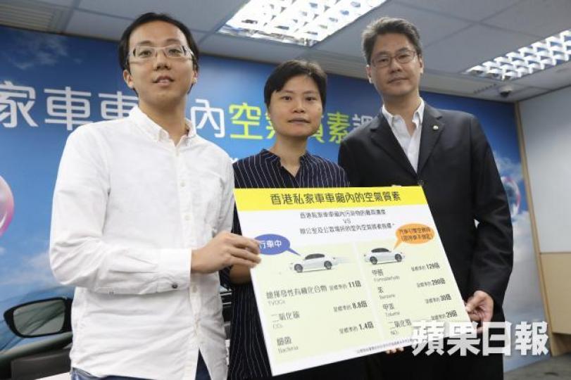 ■浸大生物系副教授賴嘉雯（中）指，車齡越高，總揮發性有機化合物濃度越高。
