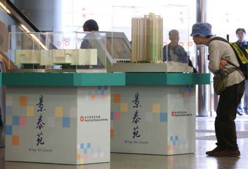■香港的公共房屋政策將逐漸地新加坡化,以出售為主,鼓勵人人當業主。 資料圖片 ■香港的公共房屋政策將逐漸地新加坡化,以出售為主,鼓勵人人當業主。 資料圖片