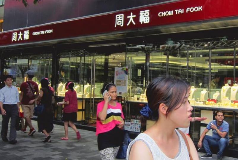 ■尖沙嘴金域假日酒店地下G1號舖曾由周大福承租近13年。資料圖片 ■尖沙嘴金域假日酒店地下G1號舖曾由周大福承租近13年。資料圖片