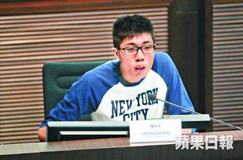 ■提覆核的楊柱永曾出席立法會會議,爭取同志權益。資料圖片 ■提覆核的楊柱永曾出席立法會會議,爭取同志權益。資料圖片