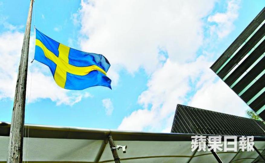 ■港府早於今年6月新增瑞典為工作假期地點,料明年可與匈牙利簽訂協議。
■港府早於今年6月新增瑞典為工作假期地點,料明年可與匈牙利簽訂協議。