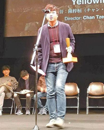 ■陳梓桓執導的傘運紀錄片《亂世備忘》,在日本山形國際紀錄片影展中獲獎。
■陳梓桓執導的傘運紀錄片《亂世備忘》,在日本山形國際紀錄片影展中獲獎。