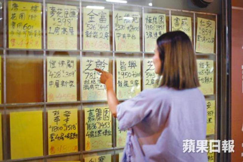■張小姐批評政府過去推出的樓宇政策未有顧及夾心階層市民。 ■張小姐批評政府過去推出的樓宇政策未有顧及夾心階層市民。