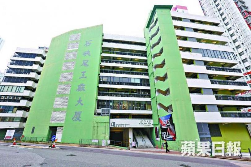 ■有藝術工作者指,租用賽馬會創意藝術中心等共享空間很困難。 ■有藝術工作者指,租用賽馬會創意藝術中心等共享空間很困難。