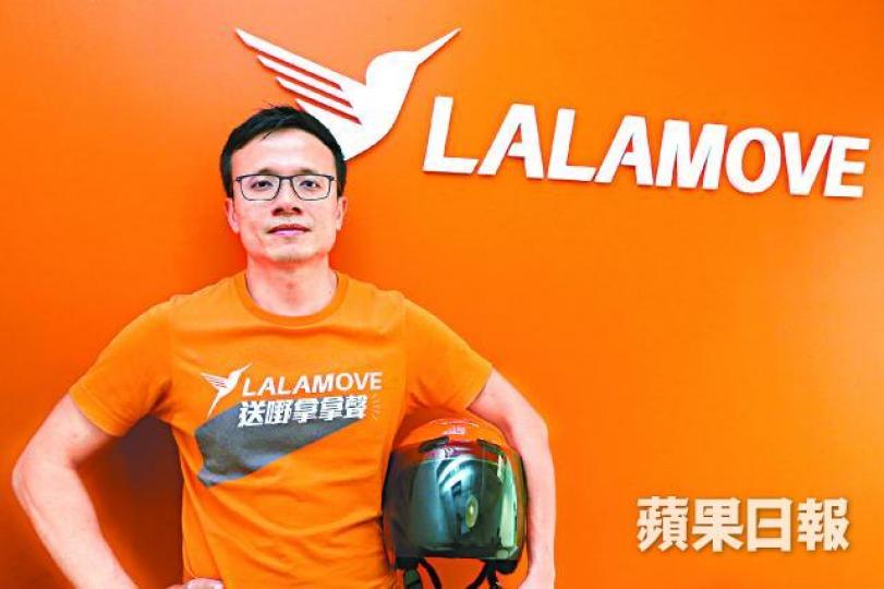 ■Lalamove創辦人周勝馥笑言,要成功融資,有錢亦是其中一個條件。王子俊攝 ■Lalamove創辦人周勝馥笑言,要成功融資,有錢亦是其中一個條件。王子俊攝