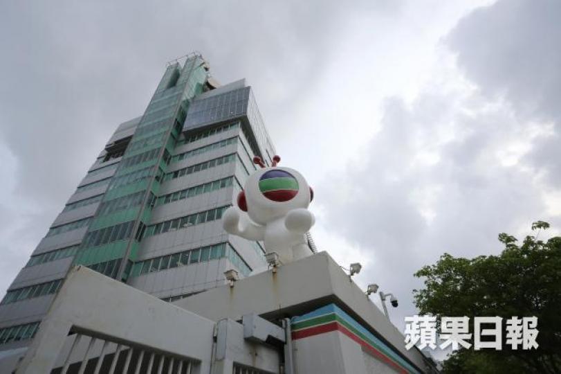 ■電視廣播可能撤42億元巨額回購要約。 ■電視廣播可能撤42億元巨額回購要約。